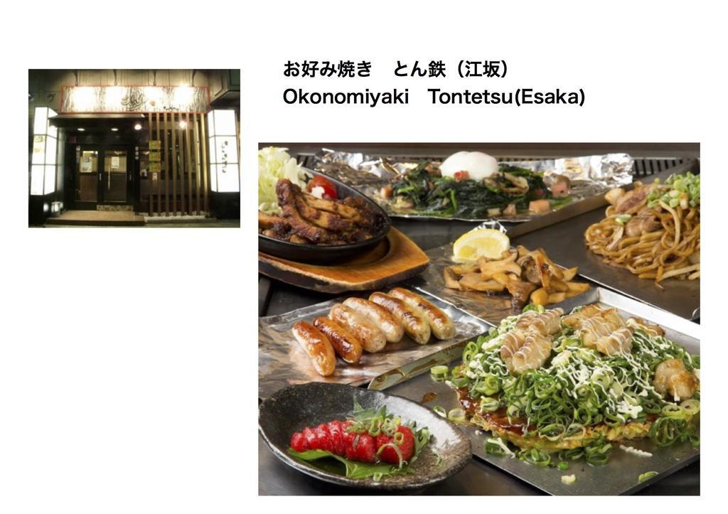 Bonborian Ten Private Rent Suita Exterior photo