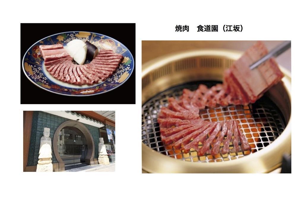 Bonborian Ten Private Rent Suita Exterior photo