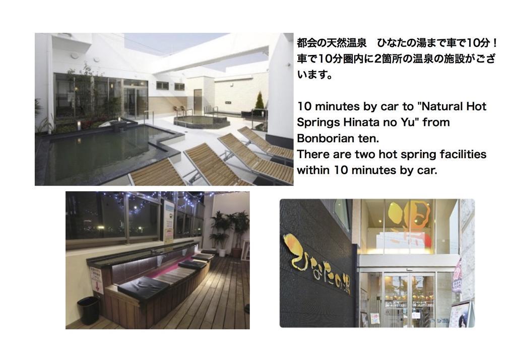 Bonborian Ten Private Rent Suita Exterior photo