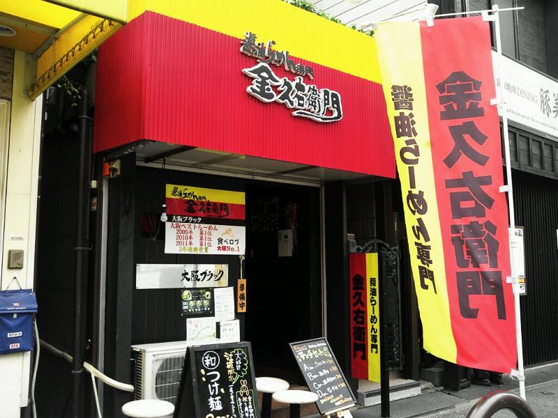 Bonborian Ten Private Rent Suita Exterior photo